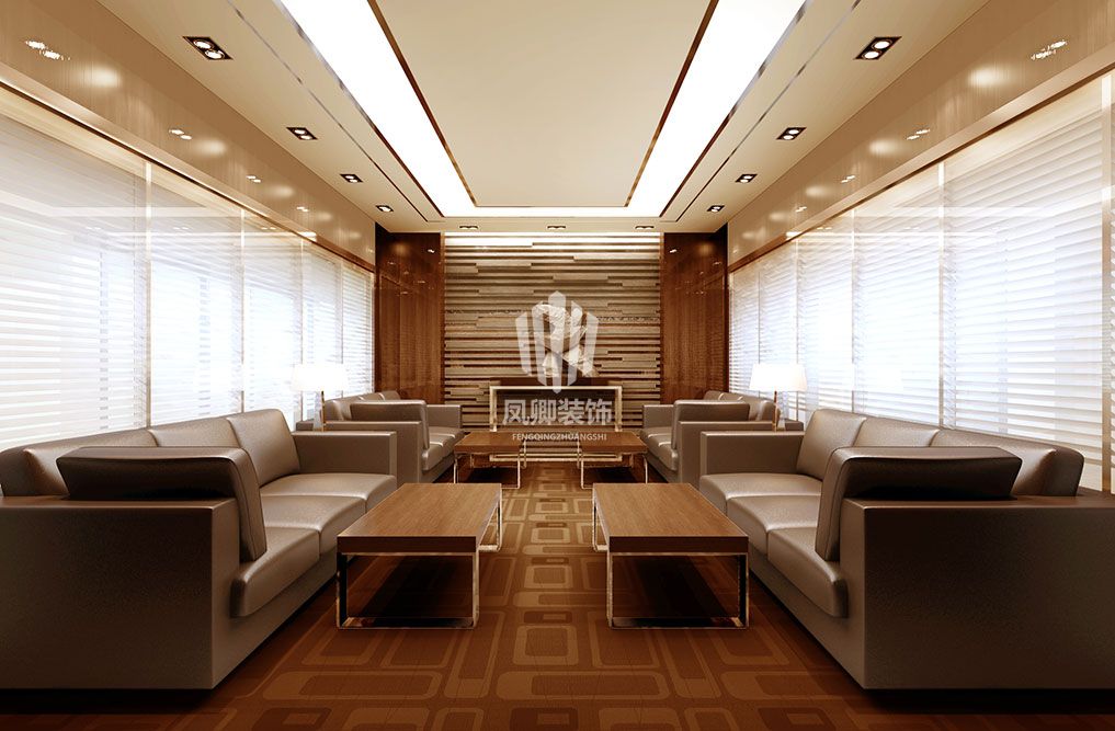 金融集團(tuán) 辦公室空間